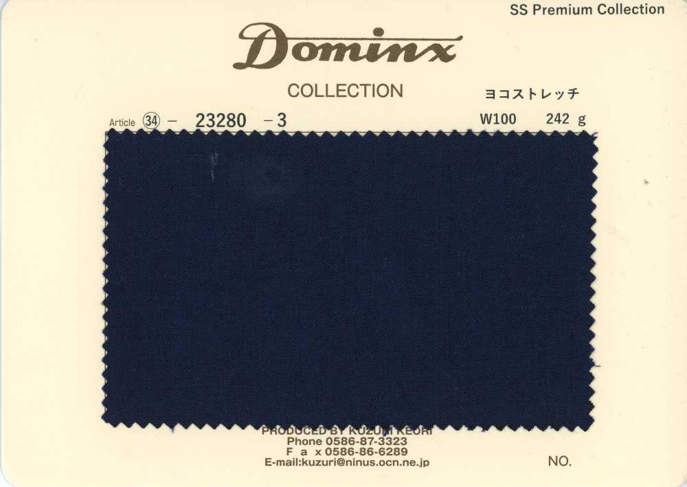 23280-3 經典款褲裝系列 橫向彈力 100%羊毛 DOMINX（多明克斯）高級系列 藏青色[布料] 葛根毛織物（DOMINX）