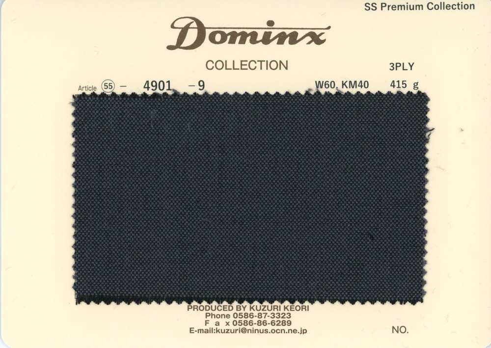 4901-9 經典款 3PLY 小山羊馬海毛 DOMINX 高級系列 炭灰色[布料] 葛根毛織物（DOMINX）