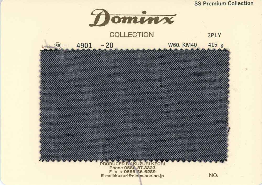 4901-20 經典款 3PLY 羊毛小馬海毛 DOMINX（Dominx）高級系列 灰色[布料] 葛根毛織物（DOMINX）