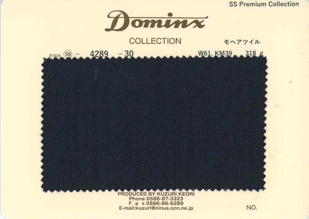 4289-2 經典款 山羊絨斜紋布 小山羊絨 DOMINX Premium Collection 藏青[布料] 葛根毛織物（DOMINX）