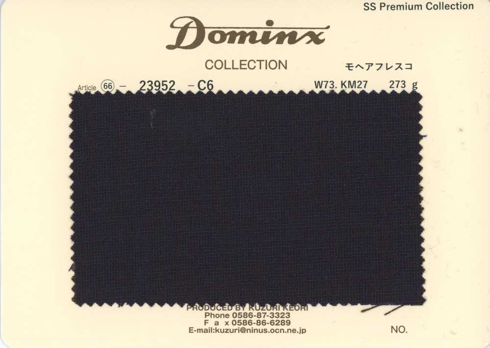 23952-C6 經典 馬海毛弗雷斯科 幼山羊毛 DOMINX 高級系列 炭灰[布料] 葛根毛織物（DOMINX）