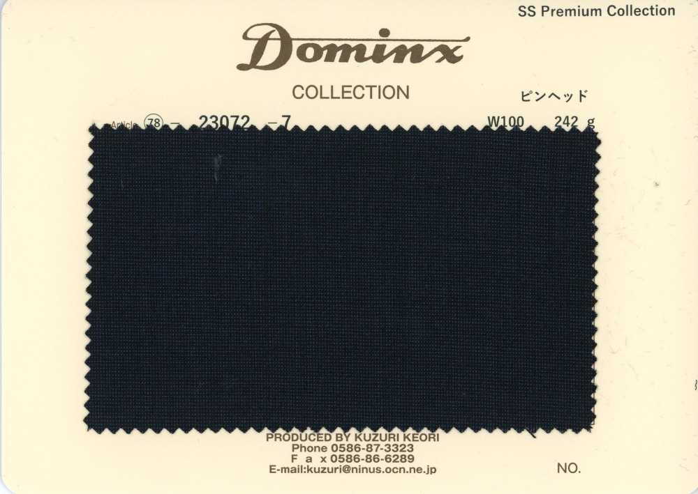 23072-7 經典款 針點紋 細羊駝毛 DOMINX 高級系列 炭灰色[布料] 葛根毛織物（DOMINX）