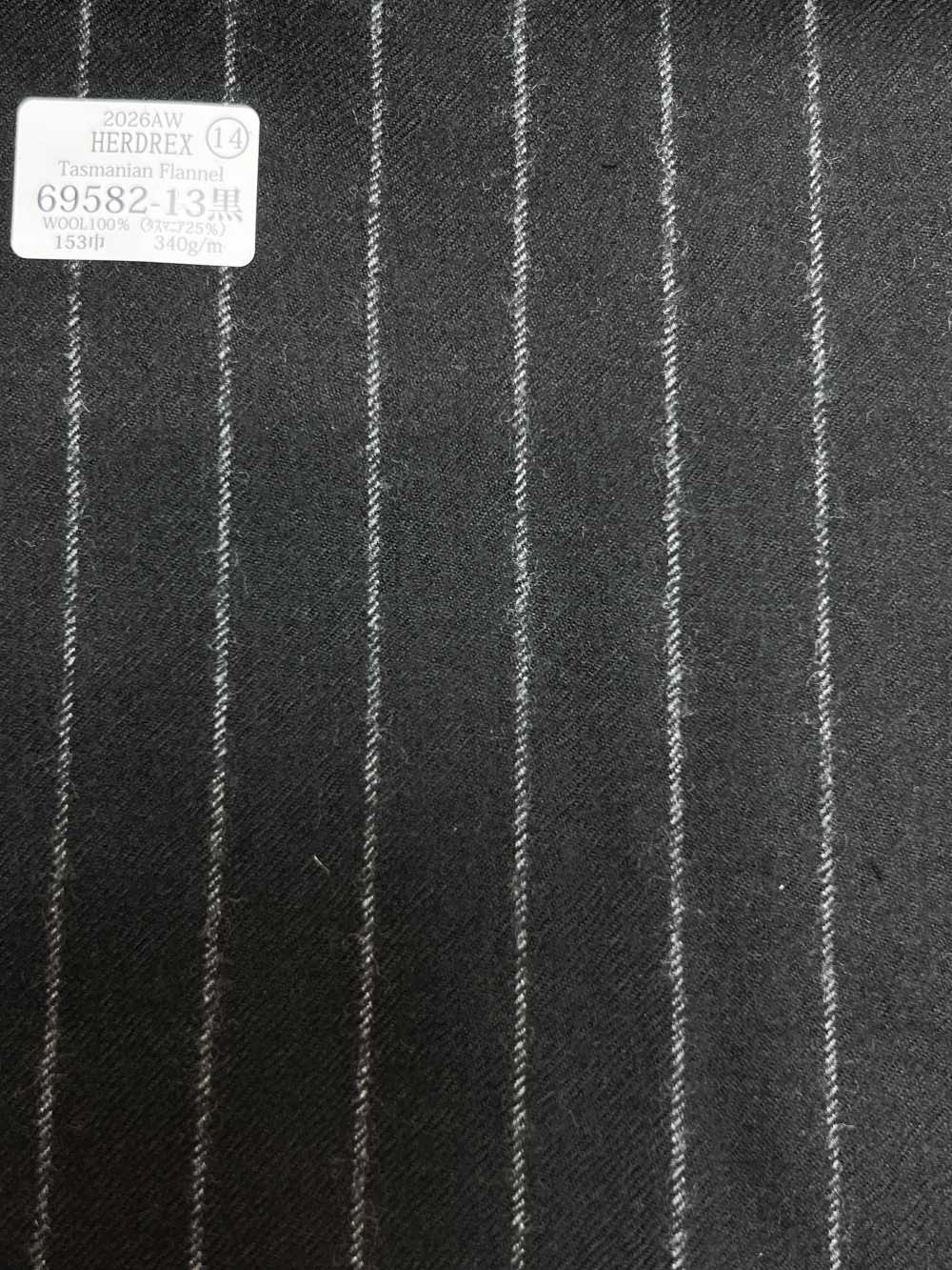69582-13 26AW HERDREX【Tasmanian Flannel】真絲與羊毛 黑色條紋[布料] 國島株式會社