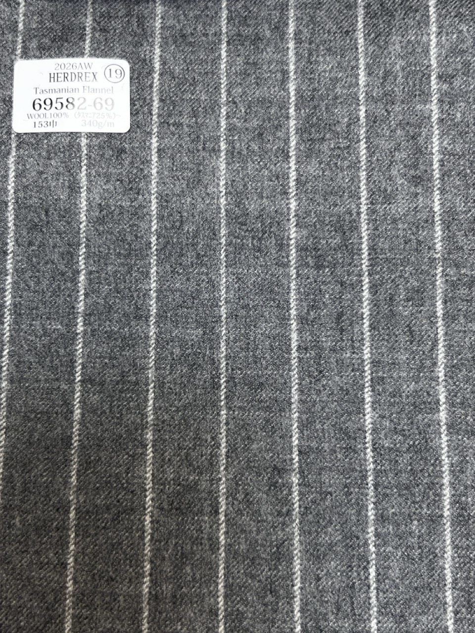69582-69 26AW HERDREX【Tasmanian Flannel】真絲與羊毛 淺灰色條紋[布料] 國島株式會社