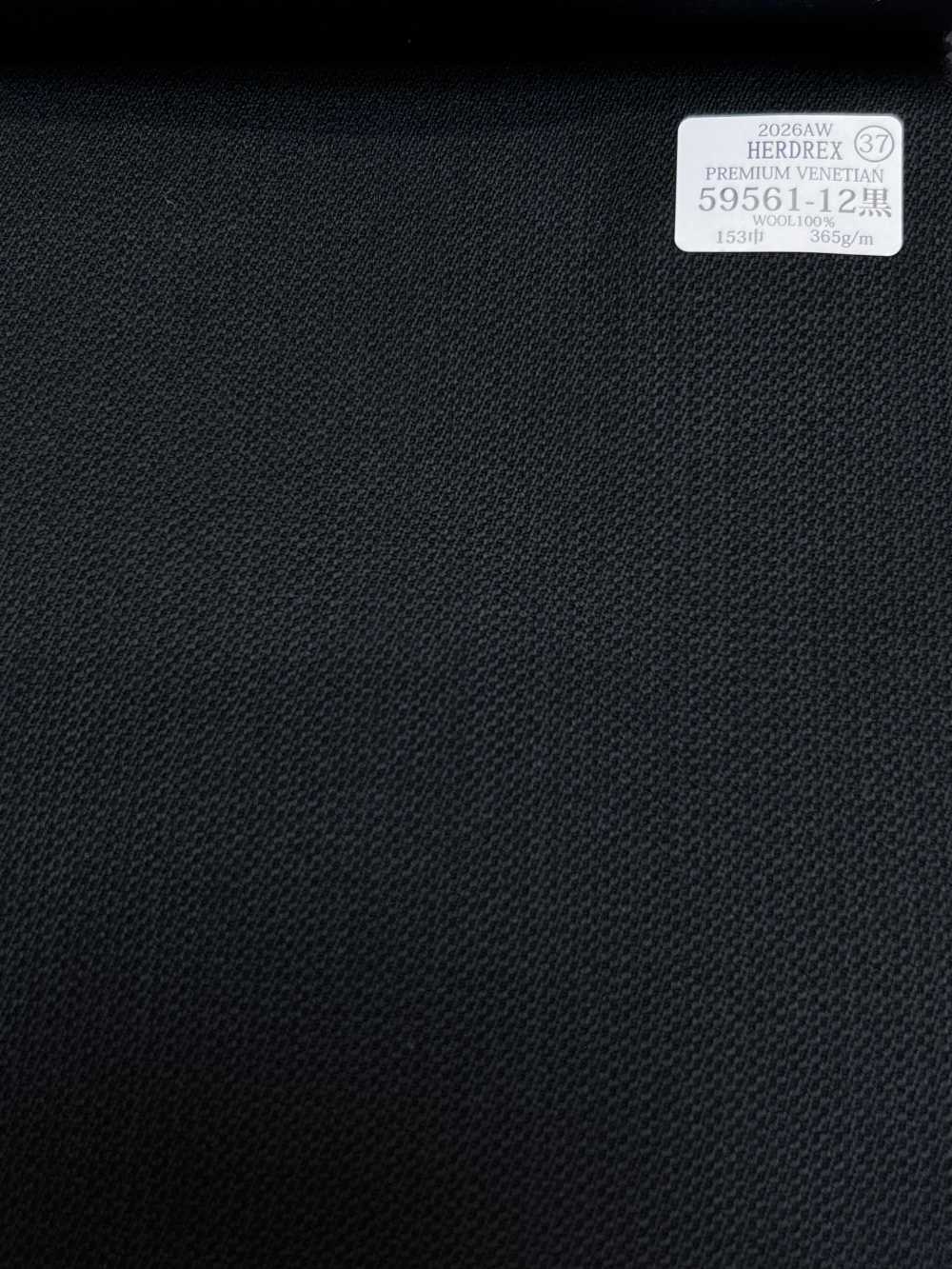 59561-12 26AW HERDREX【PREMIUM VENETIAN】高級威尼斯緞 黑色 純色[布料] 國島株式會社