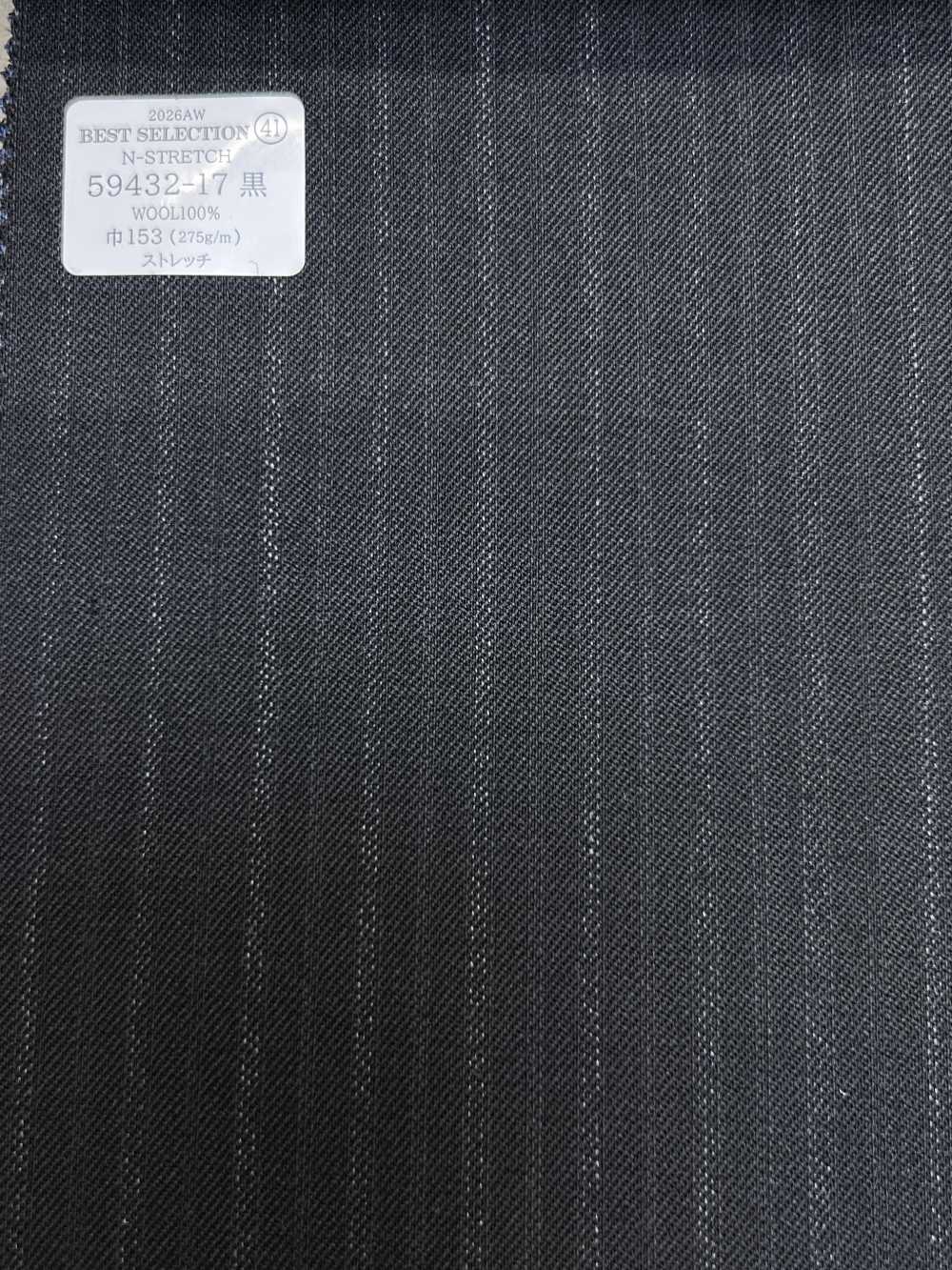 69425-17 26AW BESTSELECTION 【Fine Wool Color Edit】 藏青 素色[布料] 國島株式會社