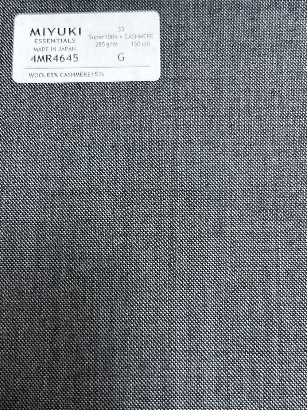 4MR4645 26AW Super100's × 羊絨 中灰色 素色[布料] 美雪毛紡廠