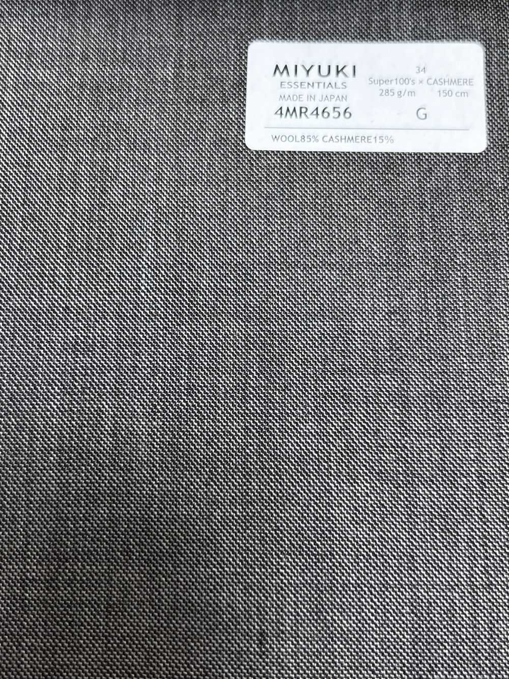 4MR4656 26AW Super100's × 喀什米爾 淡茶 純色[布料] 美雪毛紡廠