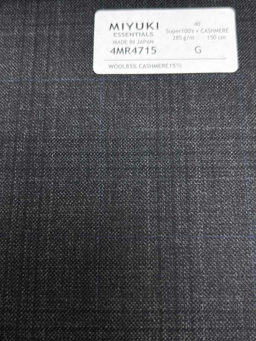 4MR4715 26AW Super100's × 羊絨 炭灰色 格紋[布料] 美雪毛紡廠