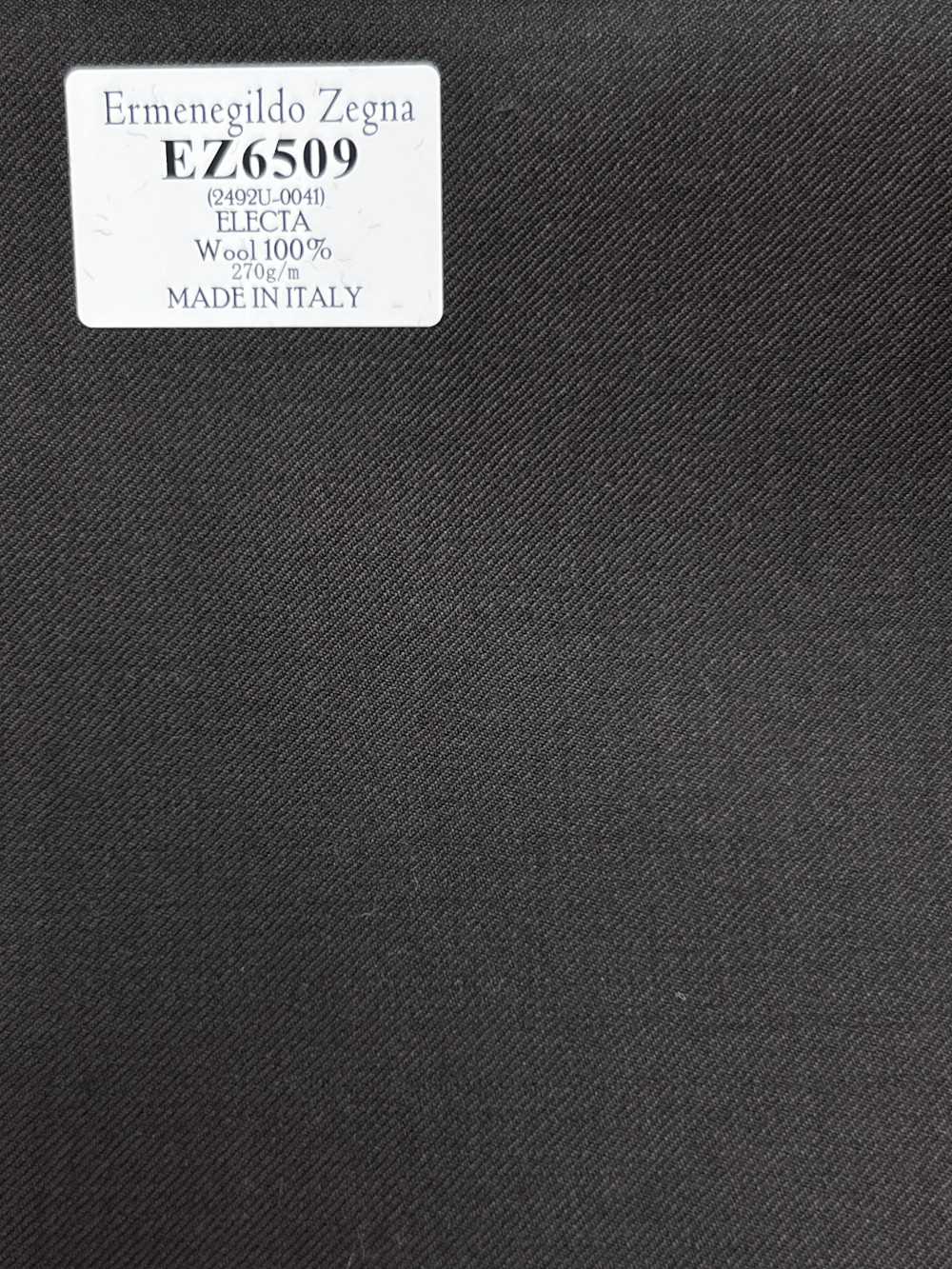 EZ6509 Ermenegildo Zegna ELECTA 棕色 素色[布料] 細井商事株式會社