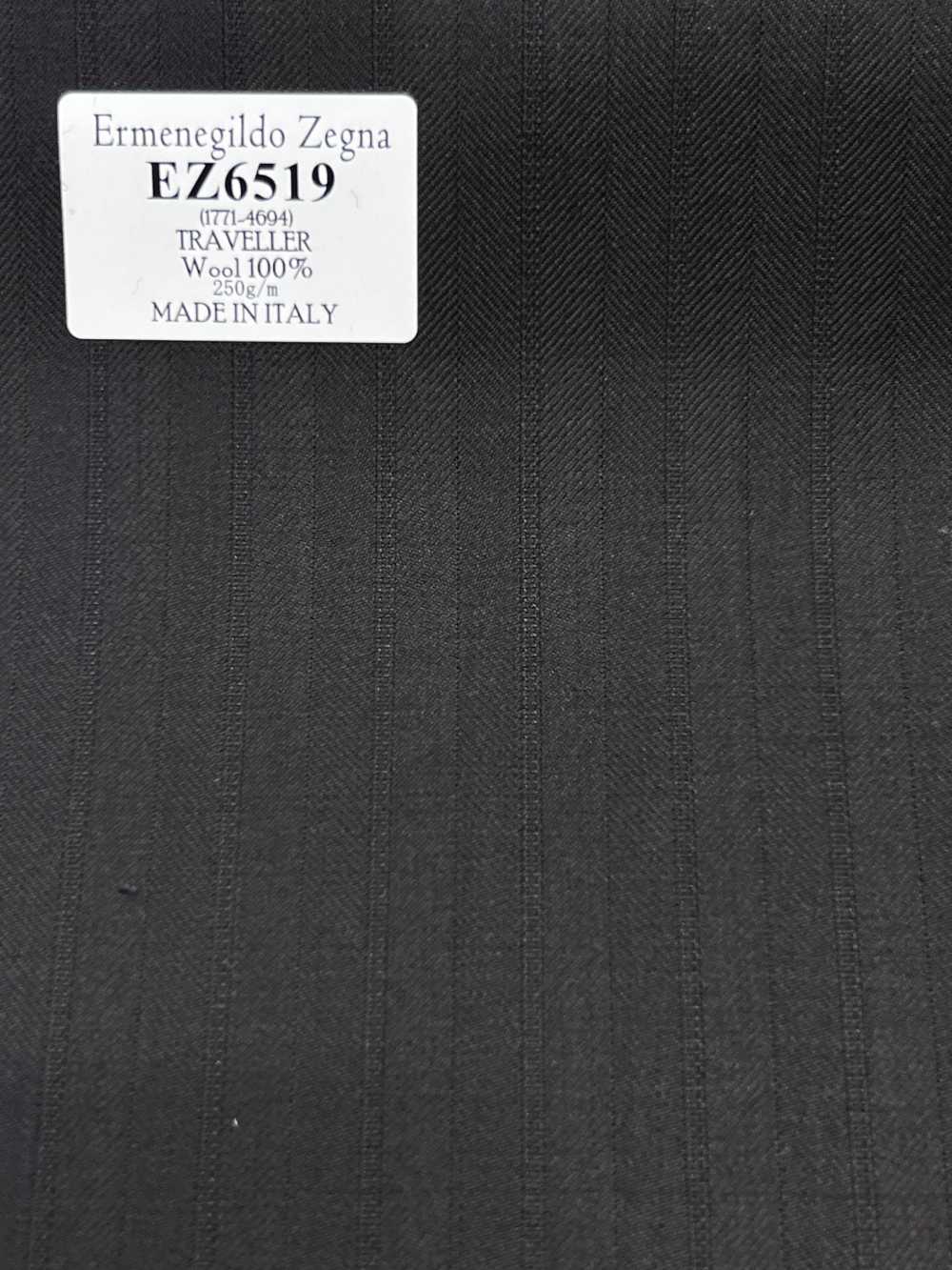 EZ6519 Ermenegildo Zegna TRAVELLER 棕色條紋[布料] 細井商事株式會社