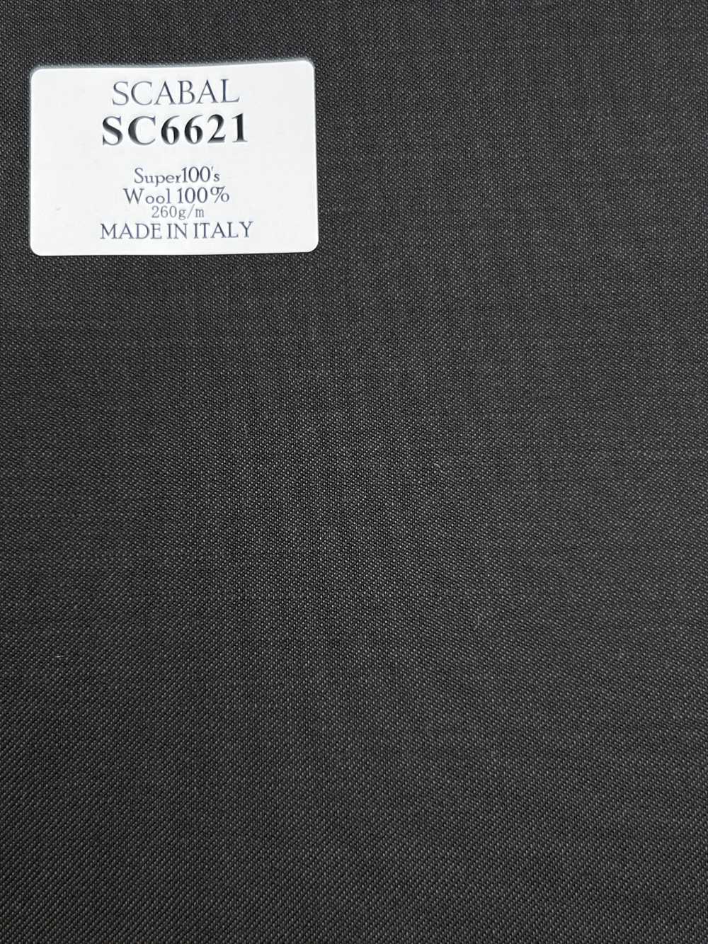 SC6621 SCABAL Super120's 棕色 素色[布料] 細井商事株式會社