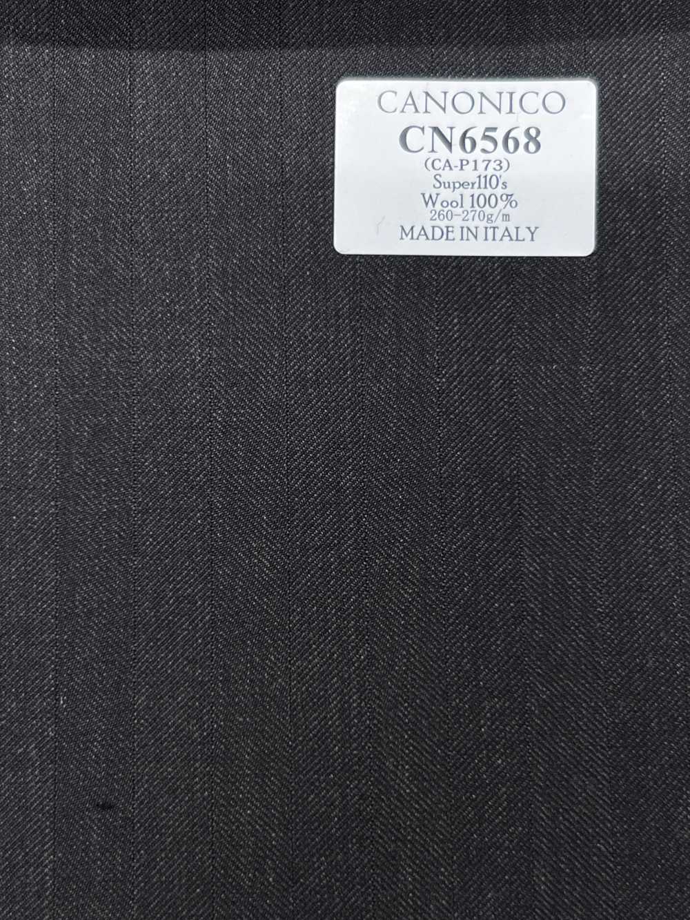 CN6568 CANONICO Super110's 深棕色 條紋[布料] 細井商事株式會社