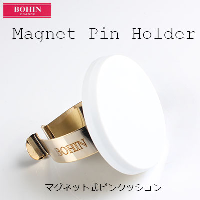 75598 磁鐵 Pimpolder（法國製造）[工藝品用品] BOHIN