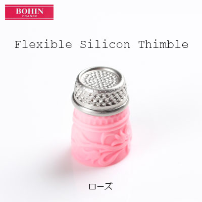 91731 矽膠頂針（法國製造）[工藝品用品] BOHIN