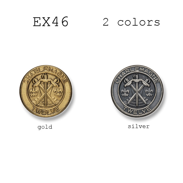 EX46 用於西裝和夾克的日本金屬紐扣[鈕扣] 山本（EXCY）