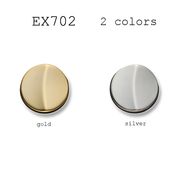 EX702 家用西裝、夾克金屬紐扣[鈕扣] 山本（EXCY）