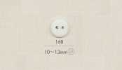 168 DAIYA BUTTONS 兩孔聚酯纖維鈕扣