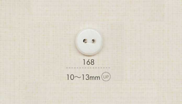 168 DAIYA BUTTONS 兩孔聚酯纖維鈕扣