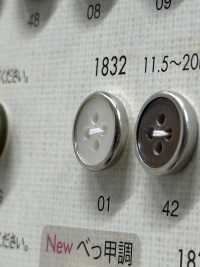 1832 優雅的豪華襯衫鈕扣[羈扣] Osaka Plastic Industries（DAIYA BUTTON） 更多照片