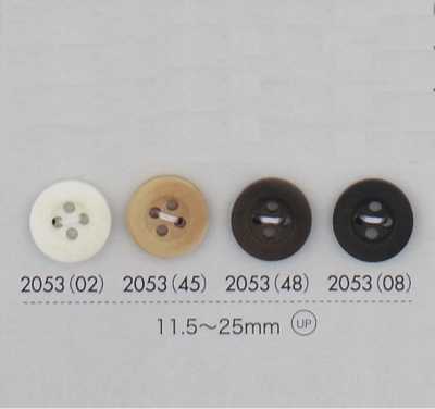 2053 聚酯樹脂製 帶邊四孔鈕扣