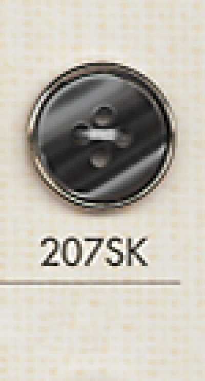 207SK 簡約 四孔 襯衫用 塑膠鈕扣