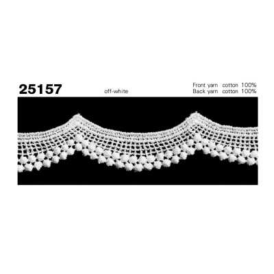 25157 窄幅化學蕾絲