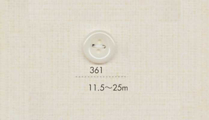 361 DAIYA BUTTONS 四孔聚酯纖維鈕扣