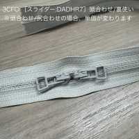 3CFC 樹脂拉鍊3尺寸閉合 YKK 更多照片