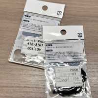 472-3107 扣眼日本組紐織型 5mm x 22mm（10個）[扣眼盤扣] DARIN 更多照片