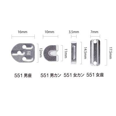 551K 男士褲扣款