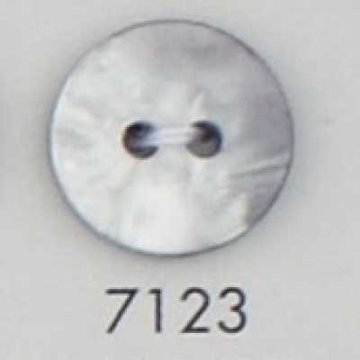 7123 聚酯纖維樹脂製 兩孔鈕扣