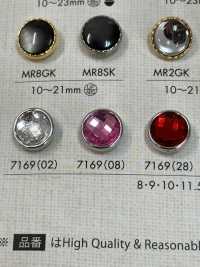 7169 女士襯衫和襯衫的華麗腈綸鈕扣[羈扣] Osaka Plastic Industries（DAIYA BUTTON） 更多照片