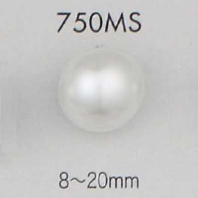 750MS 珍珠感 尿素材質 銀色有柄鈕扣