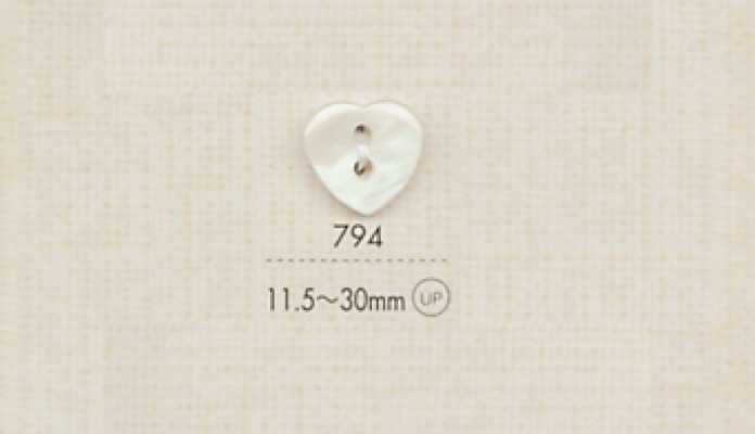 794 DAIYA BUTTONS 兩孔仿貝殼聚酯纖維鈕扣（心形）