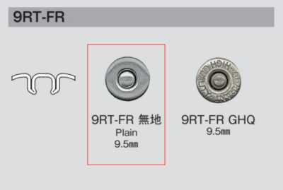 9RT-FR 9RT-FR 工字扣素色