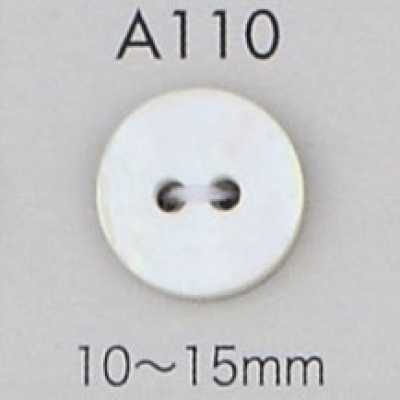 A110 兩孔貝殼鈕扣