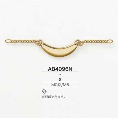 AB4096N 壓鑄／黃銅製 領吊