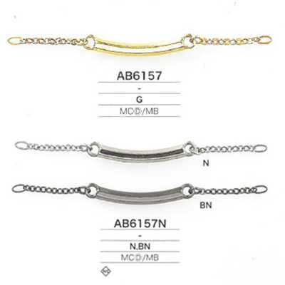AB6157 黃銅製衣領吊掛配件
