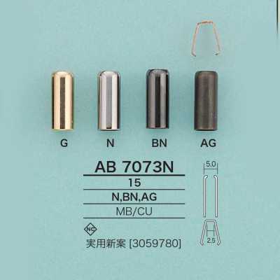 AB7073N 筒形繩帽