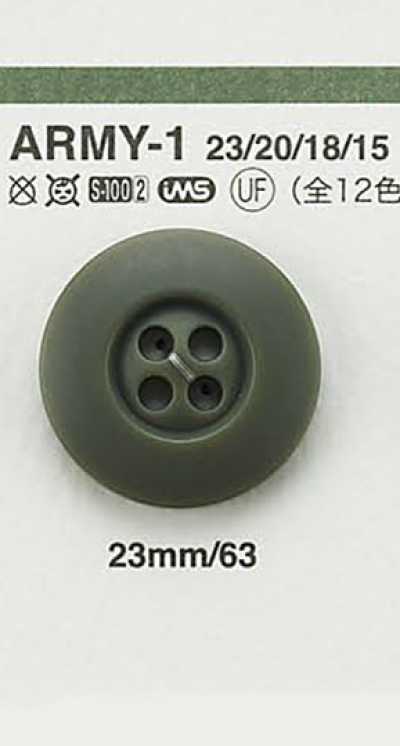 ARMY1 軍用鈕扣