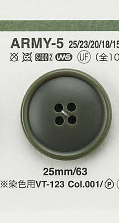 ARMY5 軍裝鈕扣