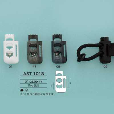 AST1018 筒型彈簧扣