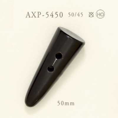 AXP5450 以水牛角紐扣製成的撥動扣環。