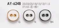 AY6248 染色用兩氣眼扣鈕扣