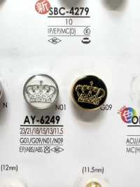 AY6249 皇冠圖形元素金屬鈕扣 愛麗絲鈕扣 更多照片