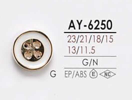 AY6250 用於染色的四孔鈕扣