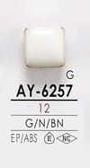 AY6257 染色用金屬鈕扣