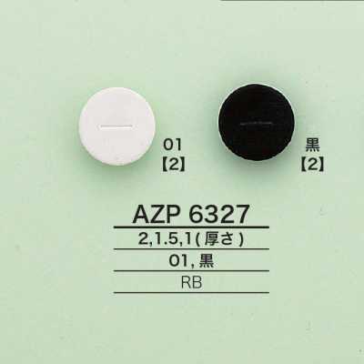 AZP6327 尤尼帕爾