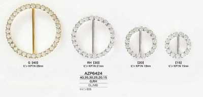 AZP6424 玻璃/黃銅扣